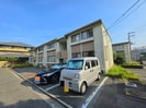 岸城ハイツ　B棟の外観