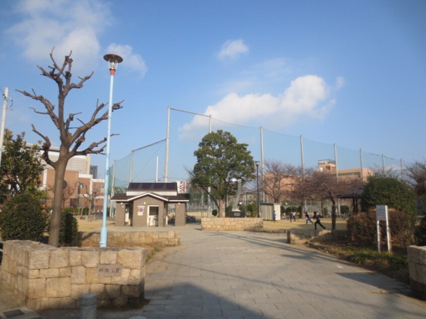 神路公園(公園)まで400m 金沢マンション