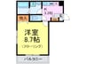 メゾンフィエルテ 1Kの間取り