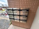 建物設備 メゾンフィエルテ