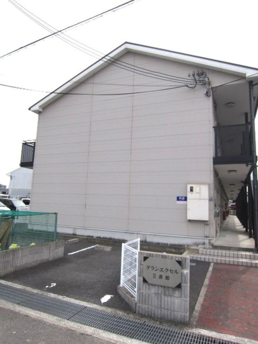 駐車場 グランエクセルⅡ番館