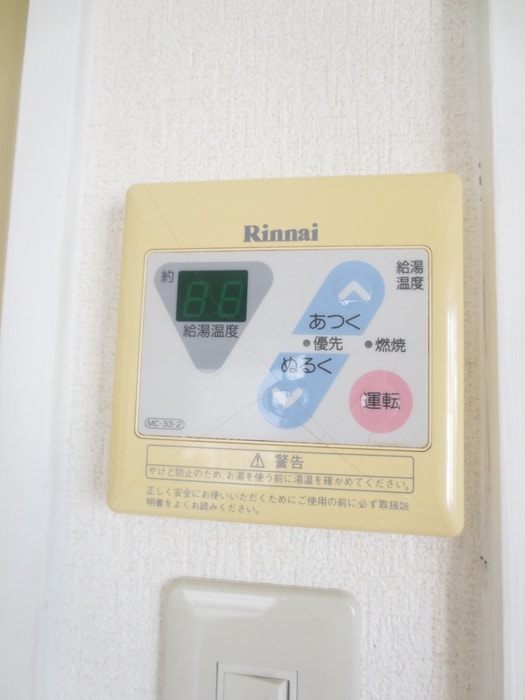 内観写真 上新ビル７