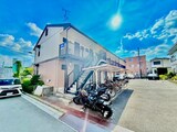 コスモタウン