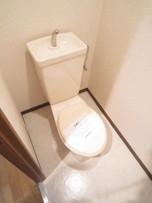 トイレ レグルス北池
