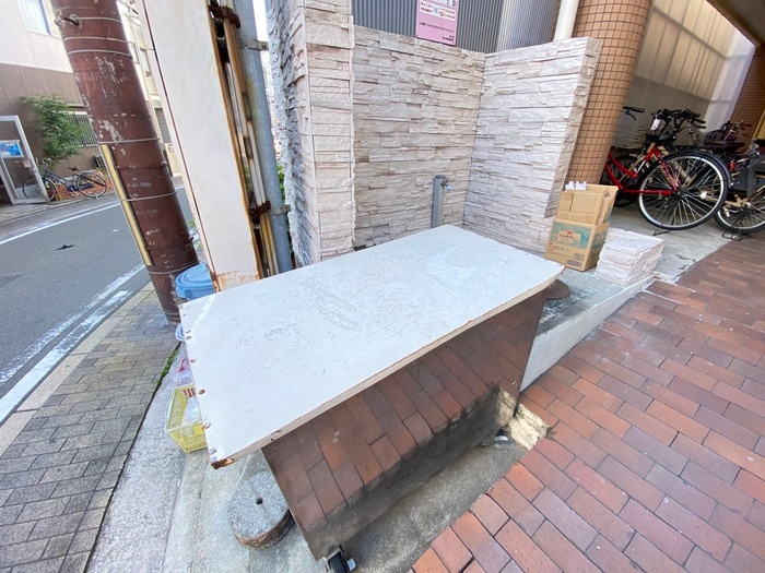 その他 ファミールｸﾞﾘｰﾝ