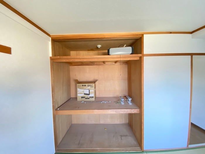 収納 ファミールｸﾞﾘｰﾝ