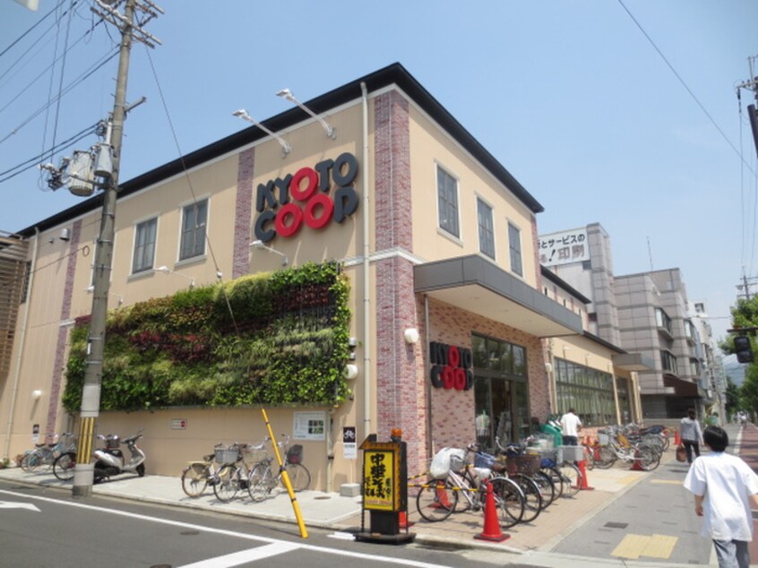 京都ＣＯＯＰ(スーパー)まで1500m Palazzo di Ratti