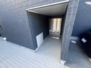 建物設備 リブリ・スカイブルースター