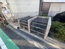建物設備 リブリ・スカイブルースター