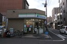 ファミリーマート三条新町店(コンビニ)まで170m ホライズン衣棚