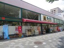 ダックス京都御池店(ドラッグストア)まで230m ホライズン衣棚