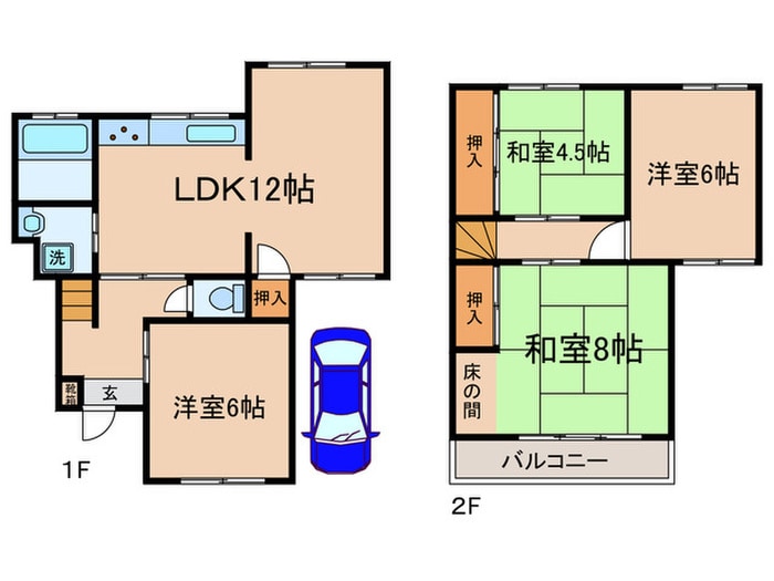 間取り図 上四条町10-9戸建