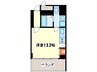 ア－バンスタイル心斎橋 1Rの間取り