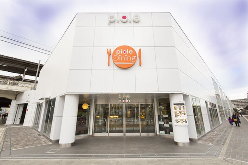 ピオレ明石(ショッピングセンター/アウトレットモール)まで650m パークイーストⅤ