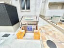 その他 フジパレス池田石橋Ⅲ番館
