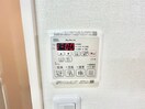 内観写真 フジパレス池田石橋Ⅲ番館