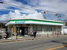 ファミリーマート池田住吉一丁目店(コンビニ)まで617m フジパレス池田石橋Ⅲ番館