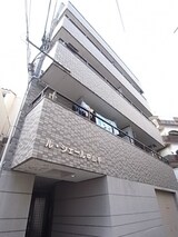 ル・シェール中山手