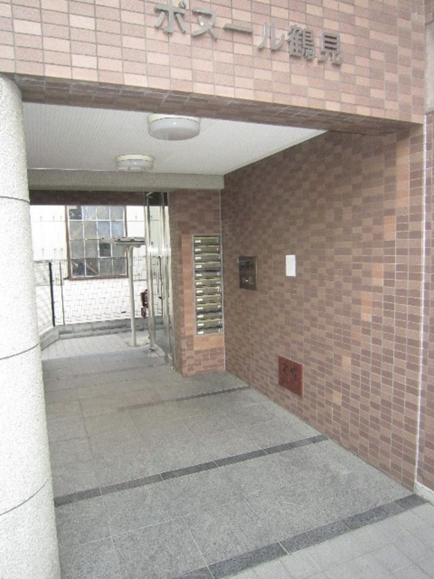 エントランス部分 ボヌール鶴見
