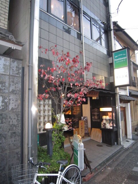 エントランス部分 ペンタグラム壱番館