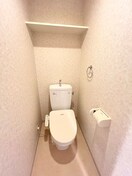 トイレ ウィルテラスなんば南