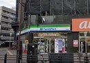 サンクス(コンビニ)まで1m ウィルテラスなんば南