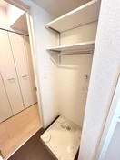 洗濯機置場 Nicewell鴻池