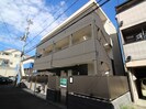 コンフォートの外観