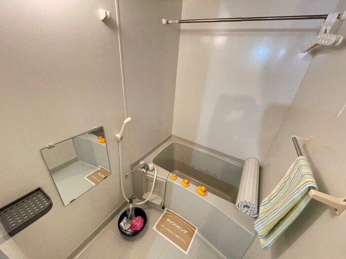 バス／シャワールーム等 パリオ菅沼　B棟