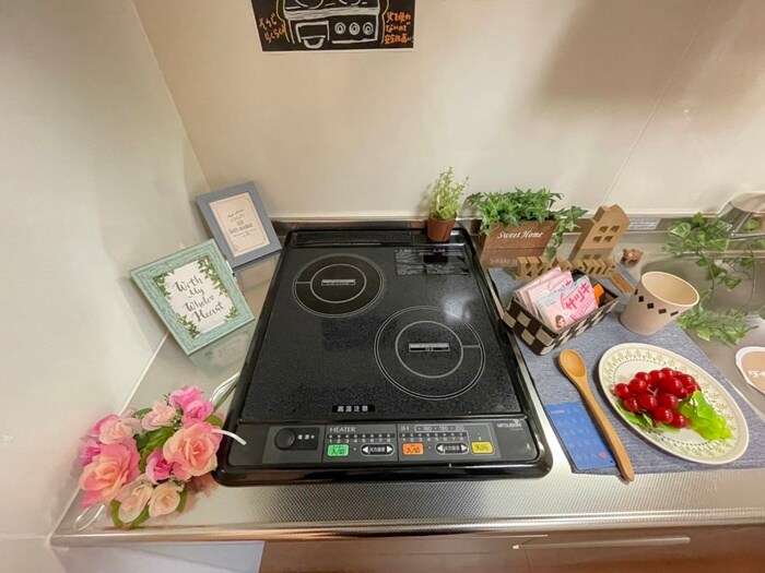 キッチン パリオ菅沼　B棟