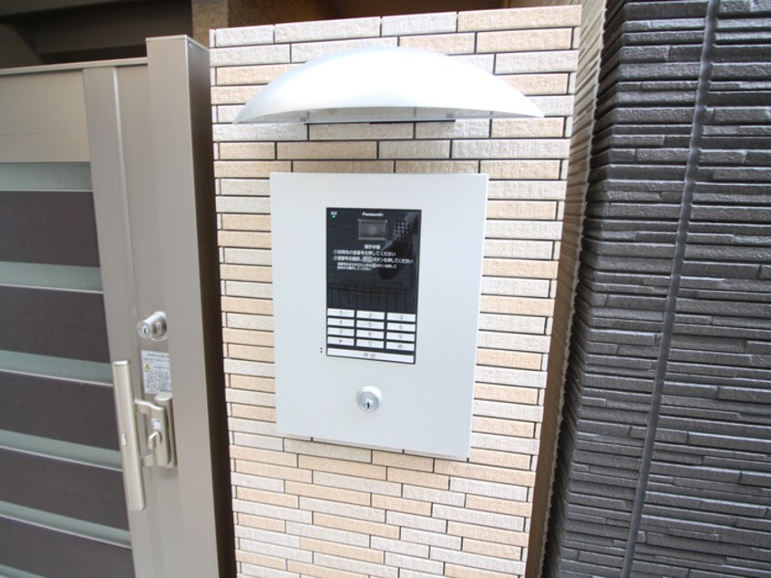 建物設備 フジパレス横堤Ⅰ番館