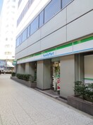 ファミリーマート(コンビニ)まで180m プレサンス堺筋本町駅前