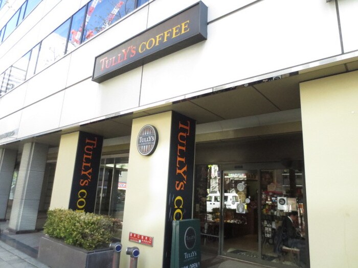 タリーズコーヒー(カフェ)まで110m プレサンス堺筋本町駅前