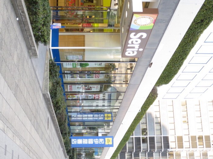 紀伊国屋(本屋)まで370m プレサンス堺筋本町駅前