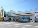 業務スーパーTAKENOKO坊島店(スーパー)まで631m ウィンディア上の山