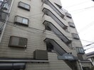 外観写真 グロ－バル