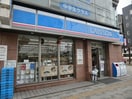 ローソン 烏丸七条店(コンビニ)まで300m CASA YAMABUN Ⅱ