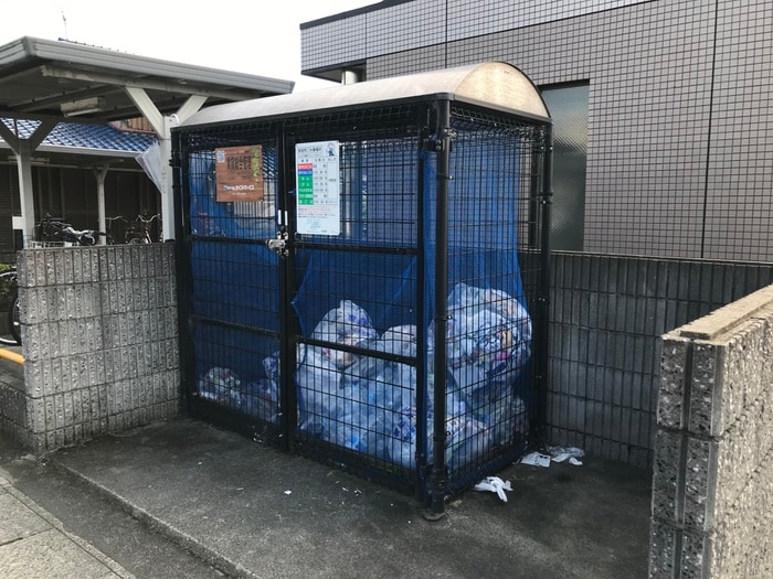 その他 ウィズ秀和Ⅱ