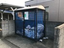 その他 ウィズ秀和Ⅱ