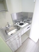 キッチン ウィズ秀和Ⅱ