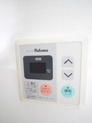 内観写真 ウィズ秀和Ⅱ