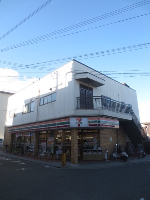 セブンイレブン 守口大久保5丁目店(コンビニ)まで342m アルフィー大和田