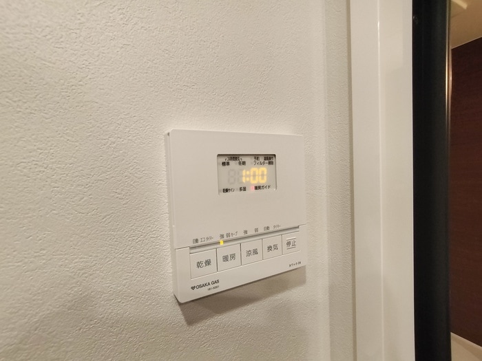 内観写真 ジオエント西宮北口