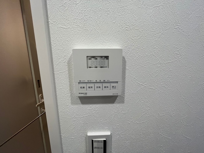 内観写真 ジオエント西宮北口