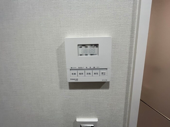 内観写真 ジオエント西宮北口