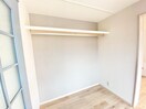 収納 ボヌールハウス京都稲荷