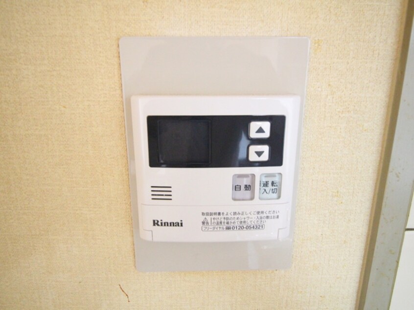 内観写真 ペガサスⅠ番館住吉