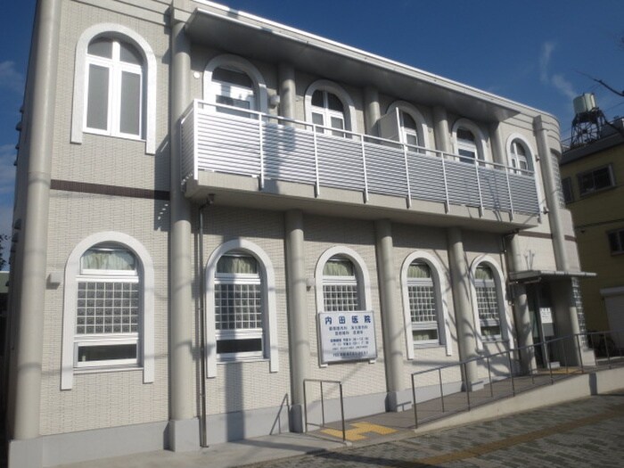 内田病院(病院)まで465m エクセレントバ－ツ