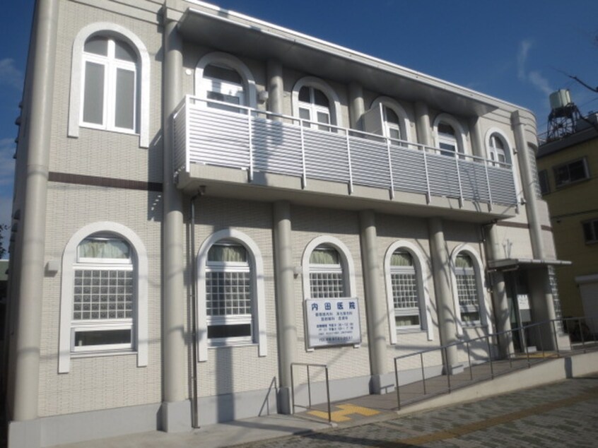 内田病院(病院)まで465m エクセレントバ－ツ