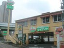 サイゼリヤ大阪樋之口店(その他飲食（ファミレスなど）)まで650m ビガーポリス４１７天満橋Ⅱ